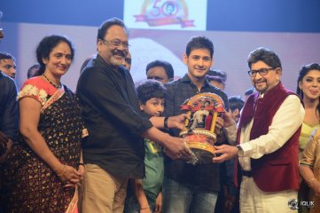 Sri Sri Movie Audio Launch